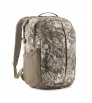 Раница Patagonia Refugio Daypack 26L